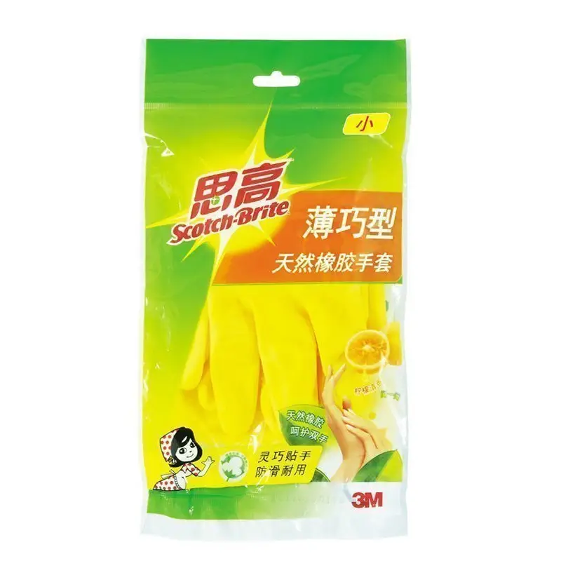 3M Thin Rubber Dishwashing Gloves Large Medium Small - Image 5