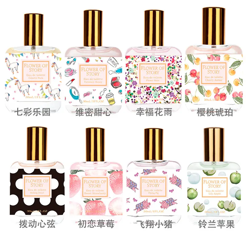 Waiting Paiya Waiting for Ladies Perfume Fresh Light Fragrance Lasting Flower Fruit Perfume 30ml a generation of hair — feature 16