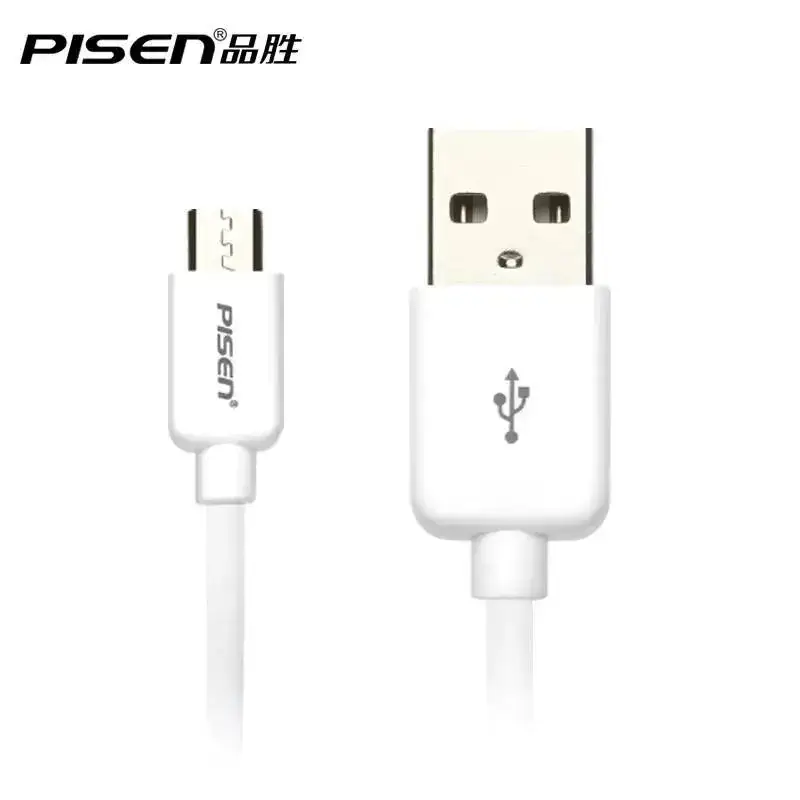 Pinsheng Micro USB 3m Fast Charging Cable 2A - Image 13