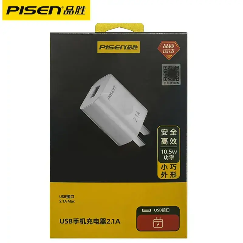Pinsheng Micro USB 3m Fast Charging Cable 2A - Image 10