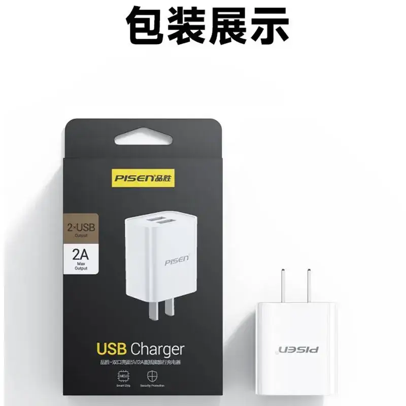 Pinsheng Micro USB 3m Fast Charging Cable 2A - Image 9