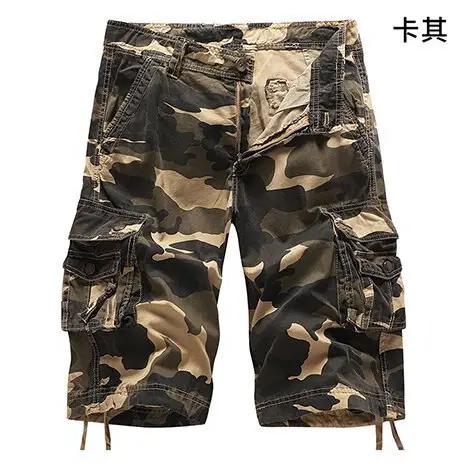 Men Camouflage 5-Pocket Cargo Pants Large
