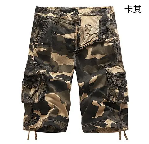 Men Camouflage 5-Pocket Cargo Pants Large
