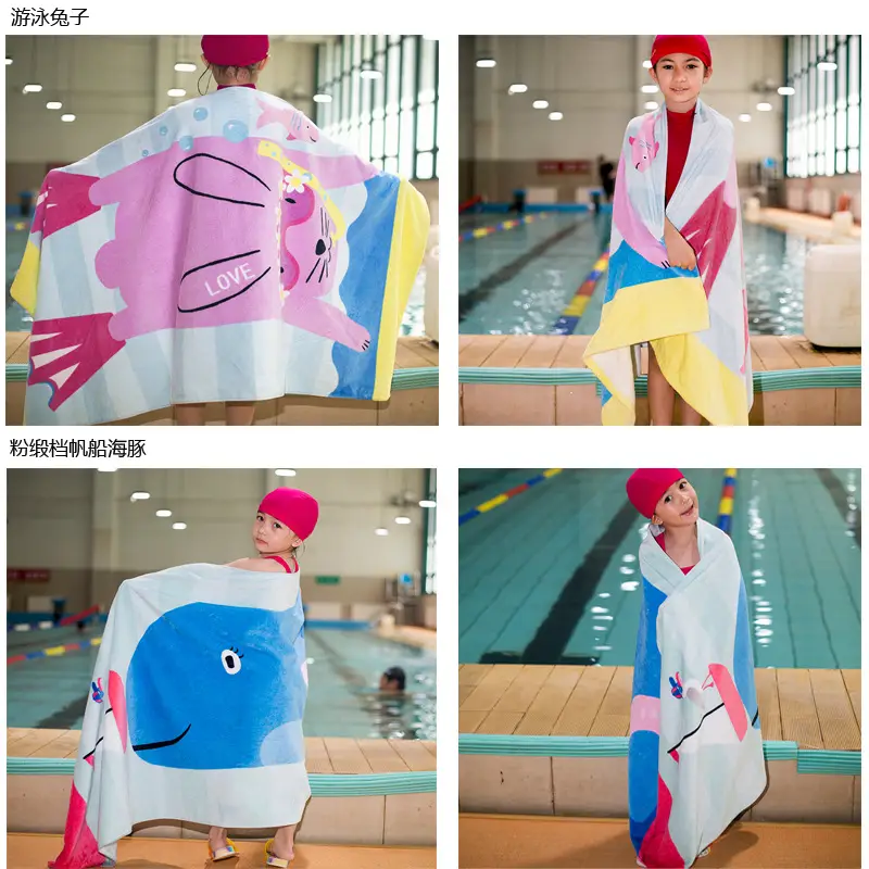 Pure Cotton Cartoon Beach Towel for Girls Large Size — feature 13
