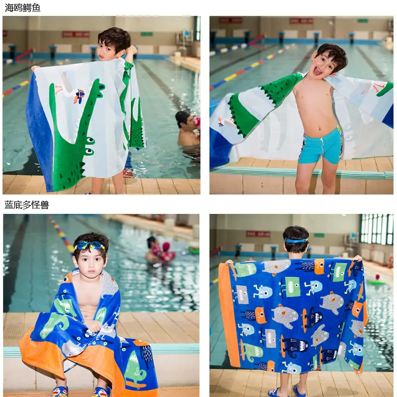 Pure Cotton Cartoon Beach Towel for Girls Large Size — feature 16