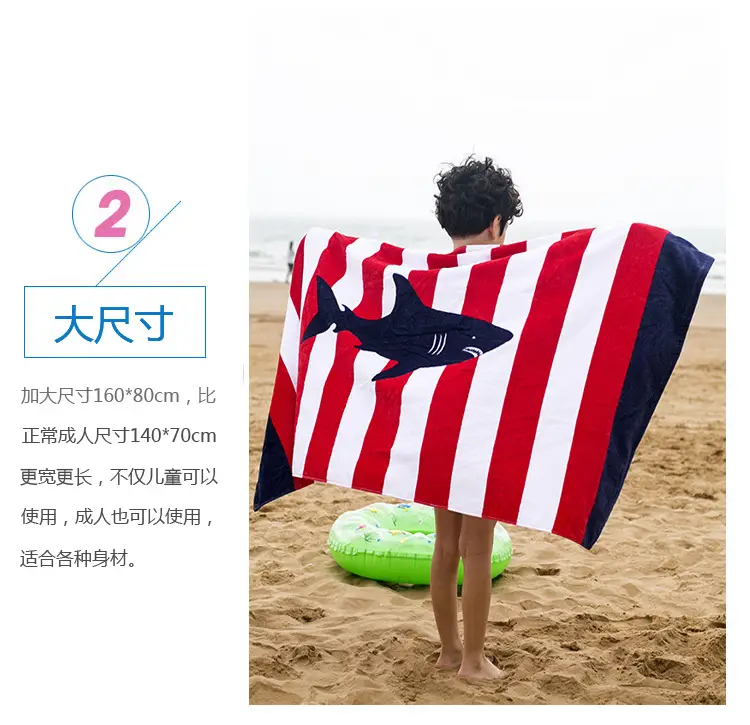 Pure Cotton Cartoon Beach Towel for Girls Large Size — feature 5