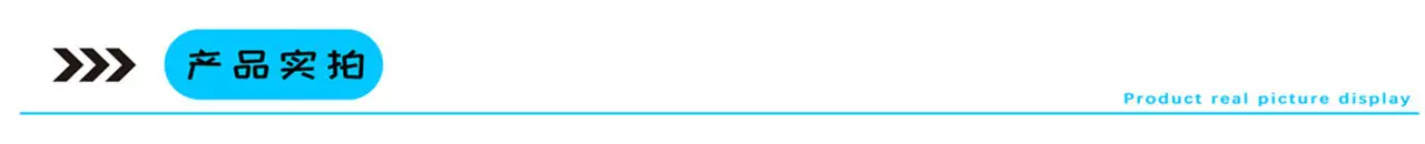 Type-C Data Cable 1.2m Fast Charging for Android Mobile — feature 1