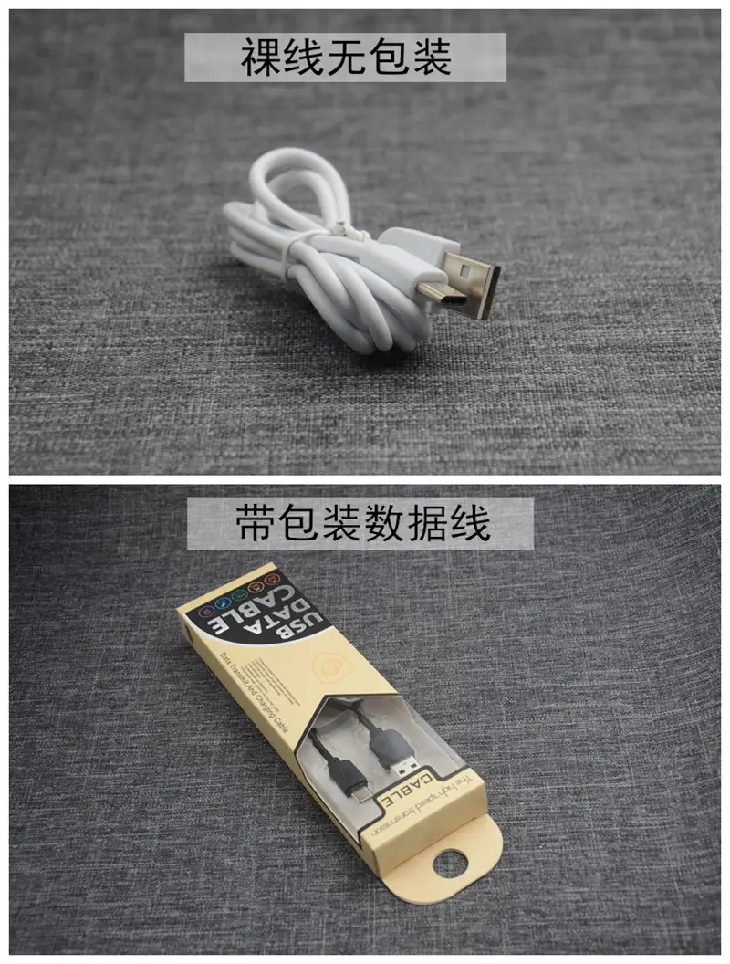 Type-C Data Cable 1.2m Fast Charging for Android Mobile — feature 10