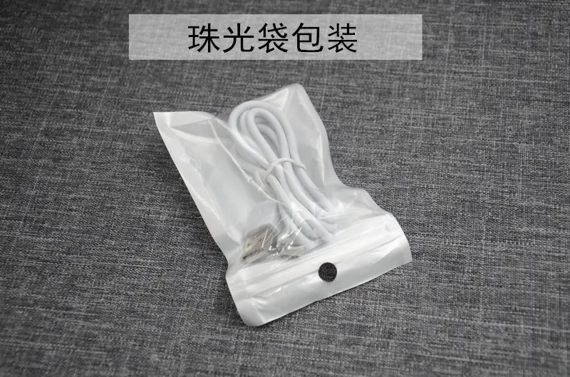 Type-C Data Cable 1.2m Fast Charging for Android Mobile — feature 11