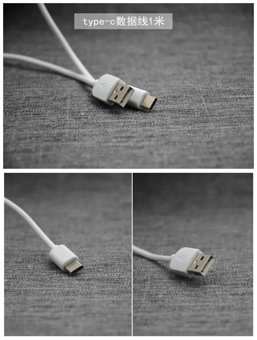 Type-C Data Cable 1.2m Fast Charging for Android Mobile — feature 9