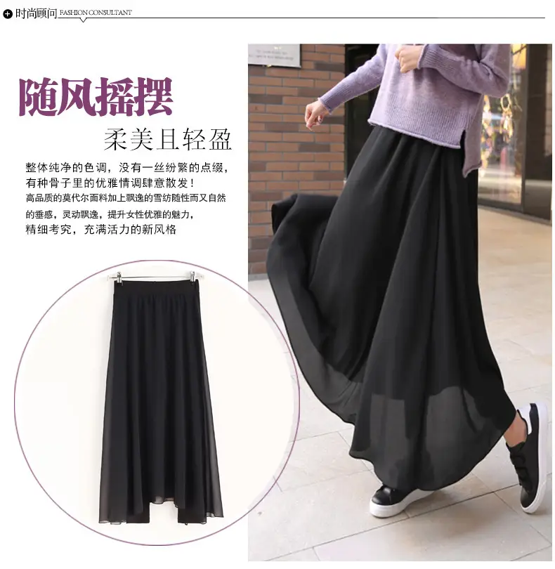 2023 Fake Leggings Modal Spliced Chiffon Skirt Plus Size Nine Point Dance Pants - Image 2