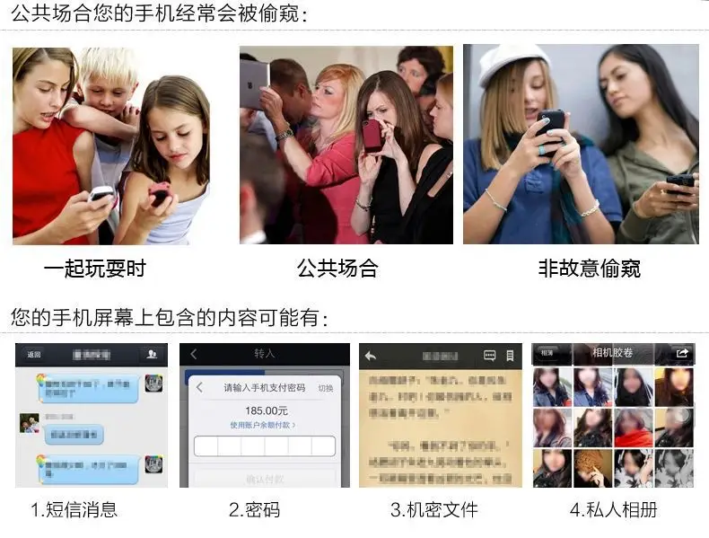 描述8