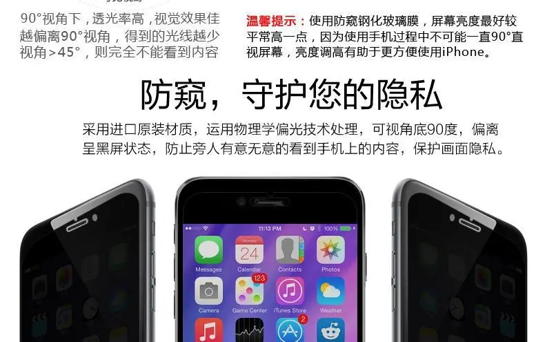 描述10