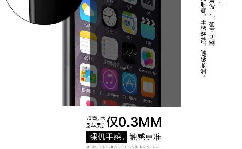 描述15