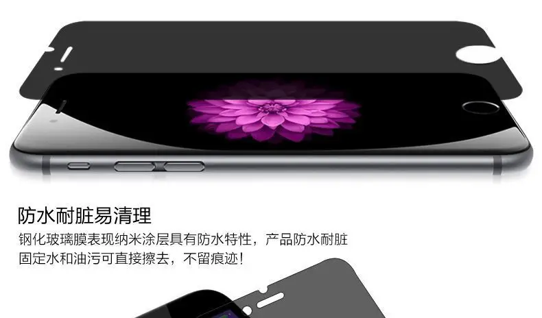 描述16