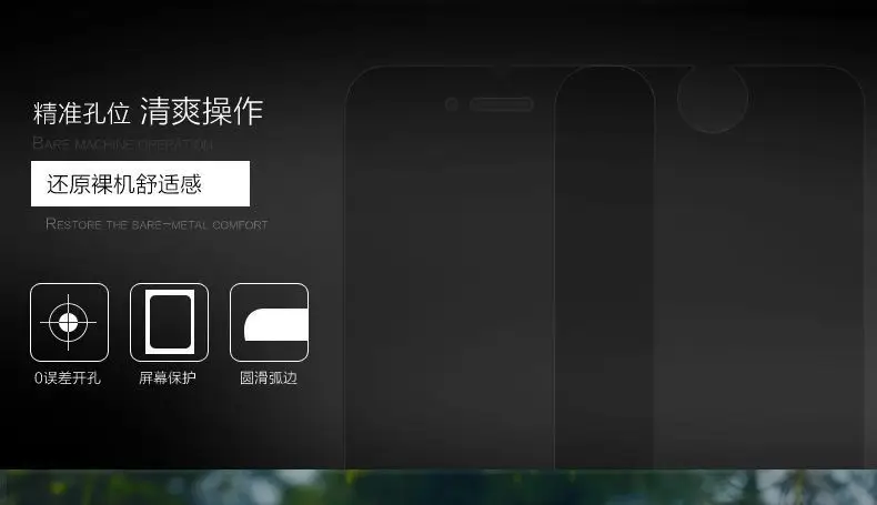 描述20