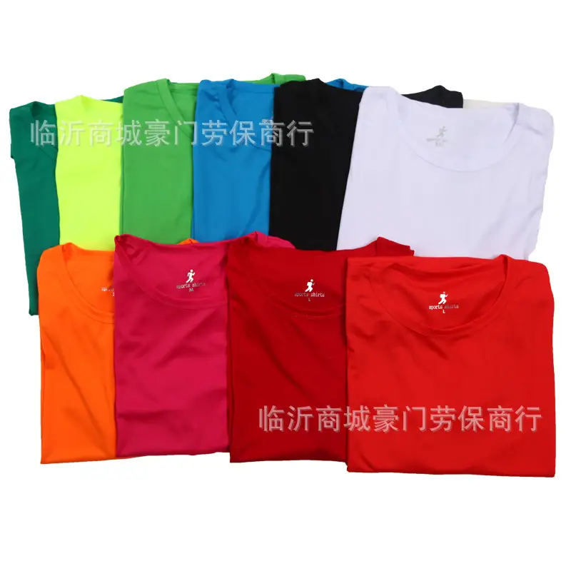 Men White Short Sleeve Round Neck T-Shirt