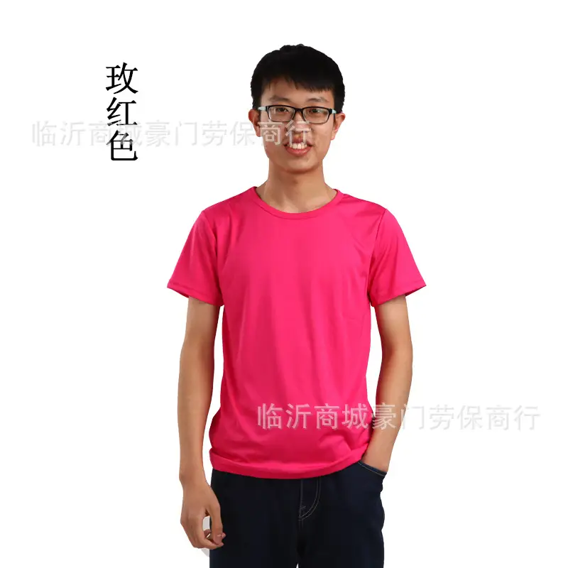 Men White Short Sleeve Round Neck T-Shirt