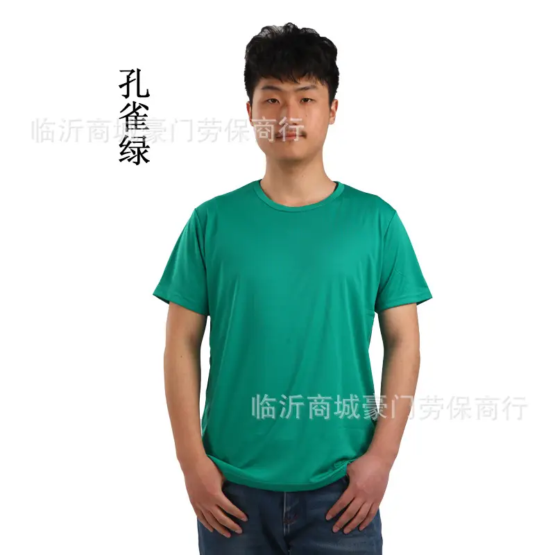 Men White Short Sleeve Round Neck T-Shirt