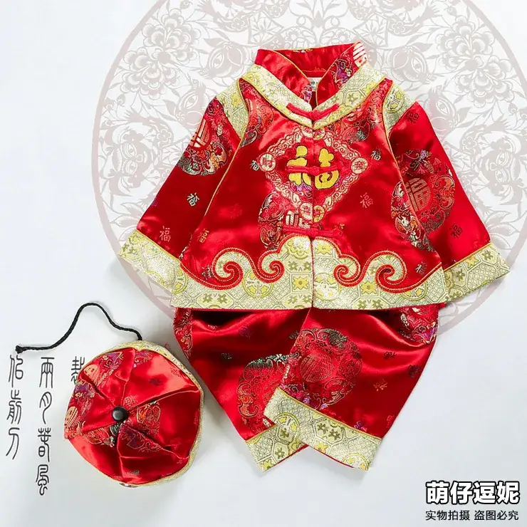 2017 Spring Boys Tang Suit Red Ethnic Three-Piece Set - Image 3