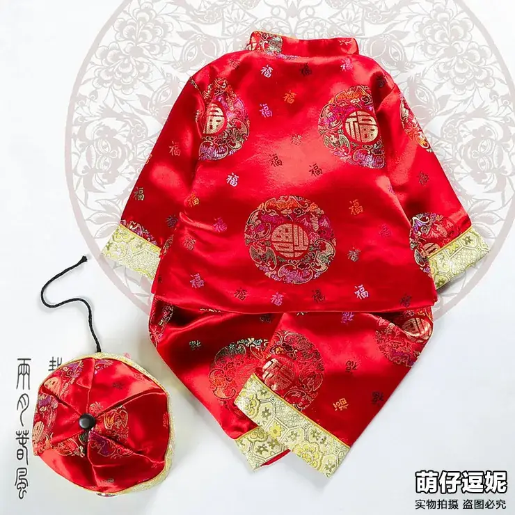 2017 Spring Boys Tang Suit Red Ethnic Three-Piece Set - Image 4