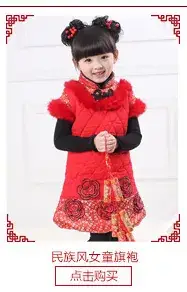 2017 Spring Boys Tang Suit Red Ethnic Three-Piece Set — feature 2