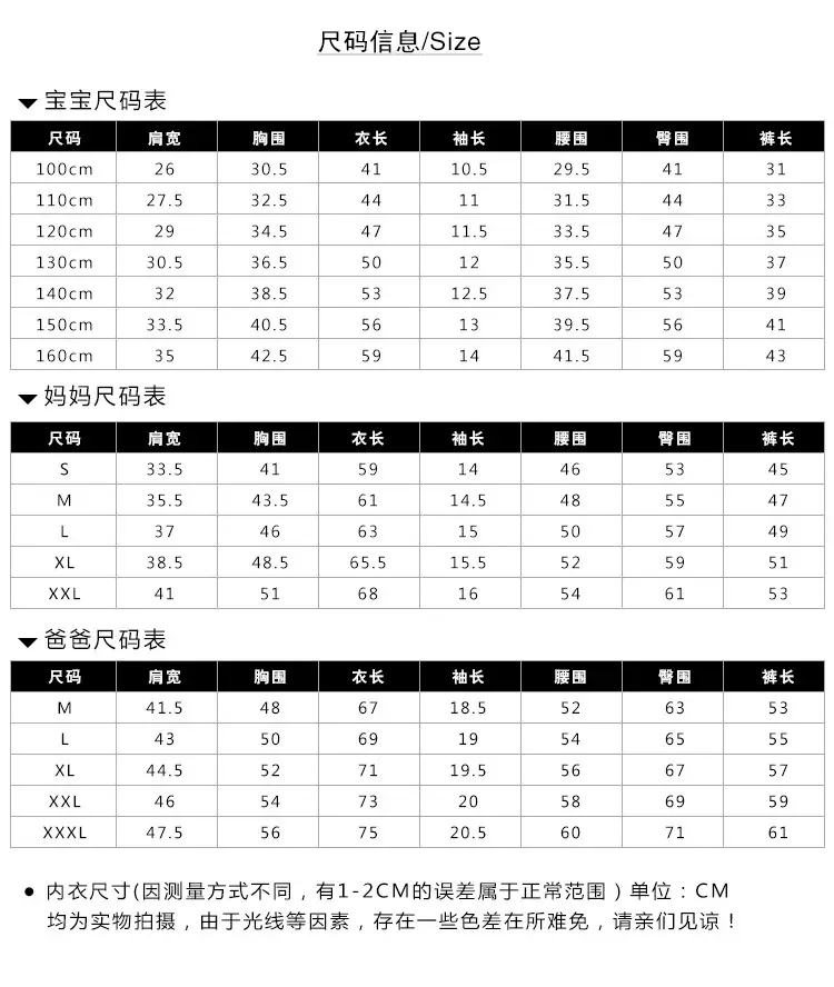 2017款-1_03