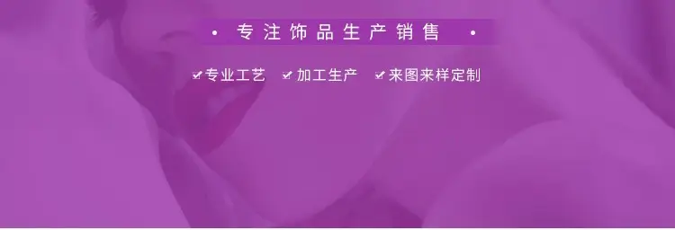 戒指_01