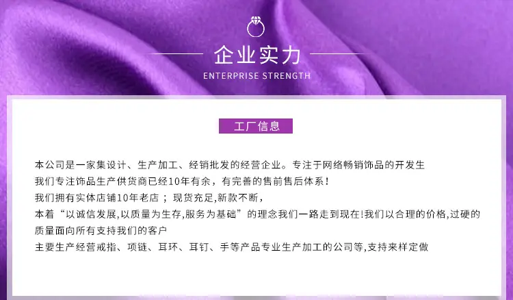 戒指_06