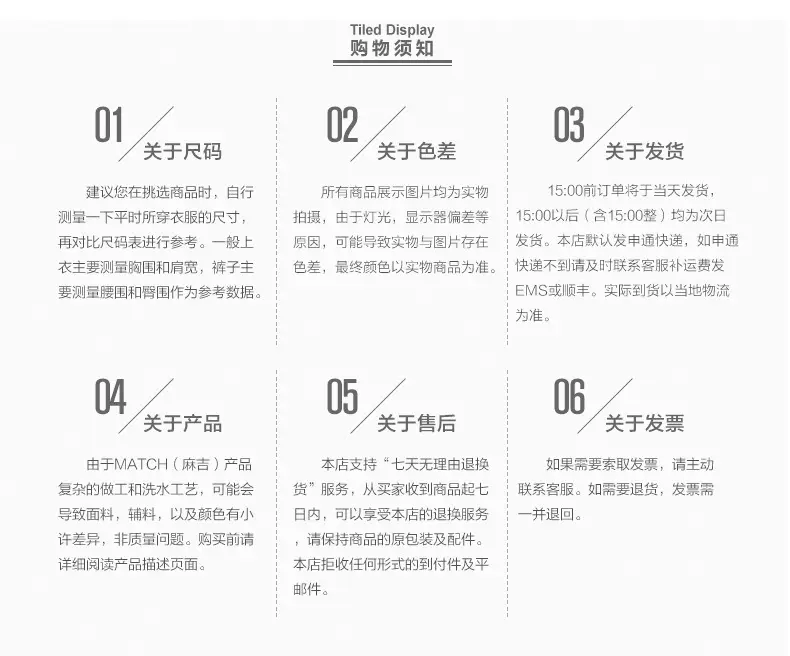 新版1566_14