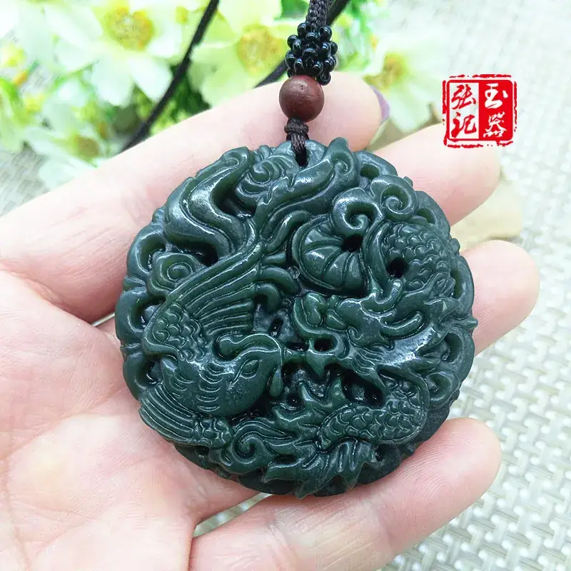 Natural Xinjiang Hetian Jade Longfeng Necklace Pendant — feature 1