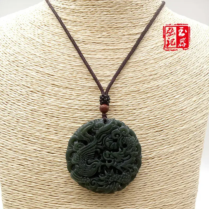 Natural Xinjiang Hetian Jade Longfeng Necklace Pendant — feature 5