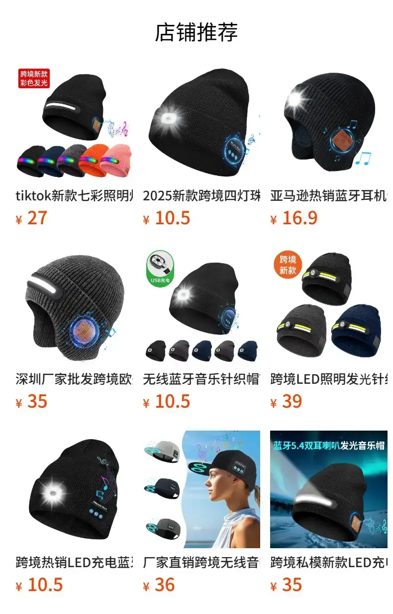 Black Bluetooth 5.4 Headband Music Call Sports Wear — feature 1