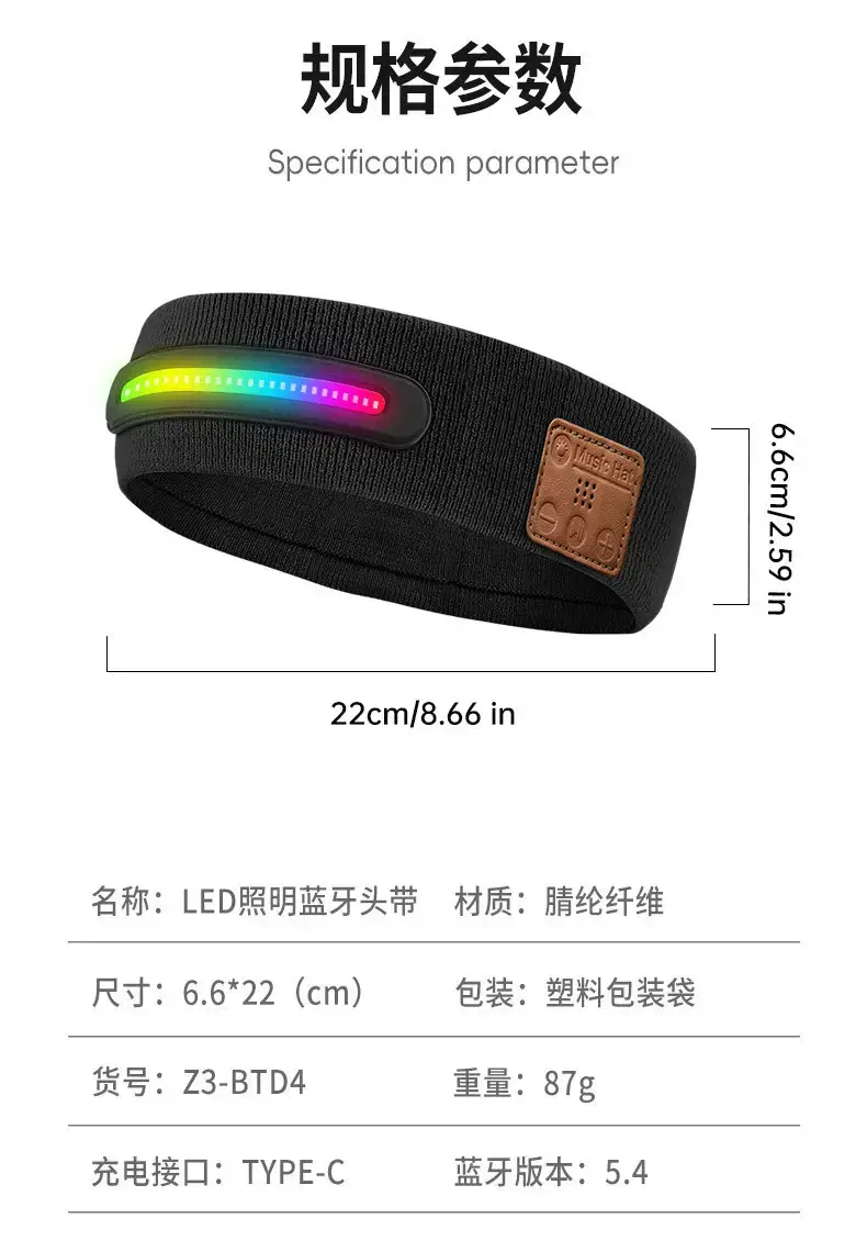 Black Bluetooth 5.4 Headband Music Call Sports Wear — feature 39