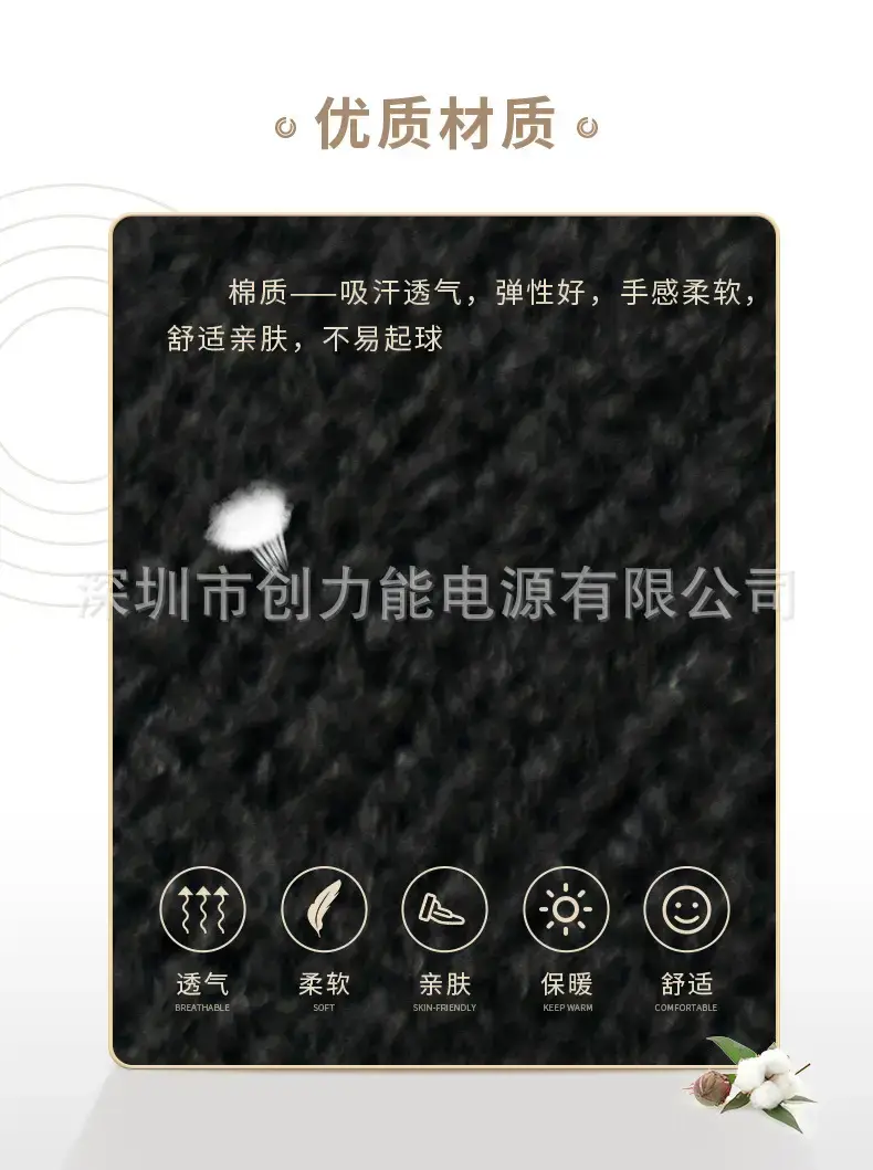 Black Bluetooth 5.4 Headband Music Call Sports Wear — feature 4
