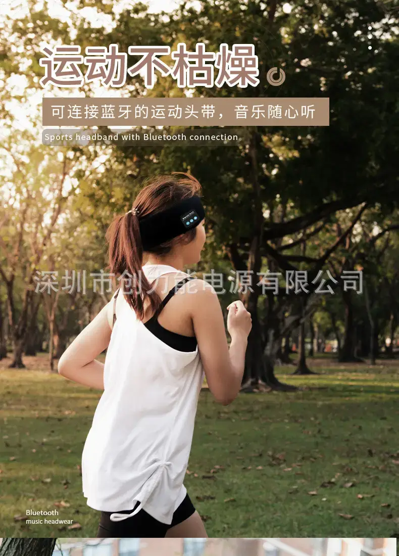 Black Bluetooth 5.4 Headband Music Call Sports Wear — feature 5