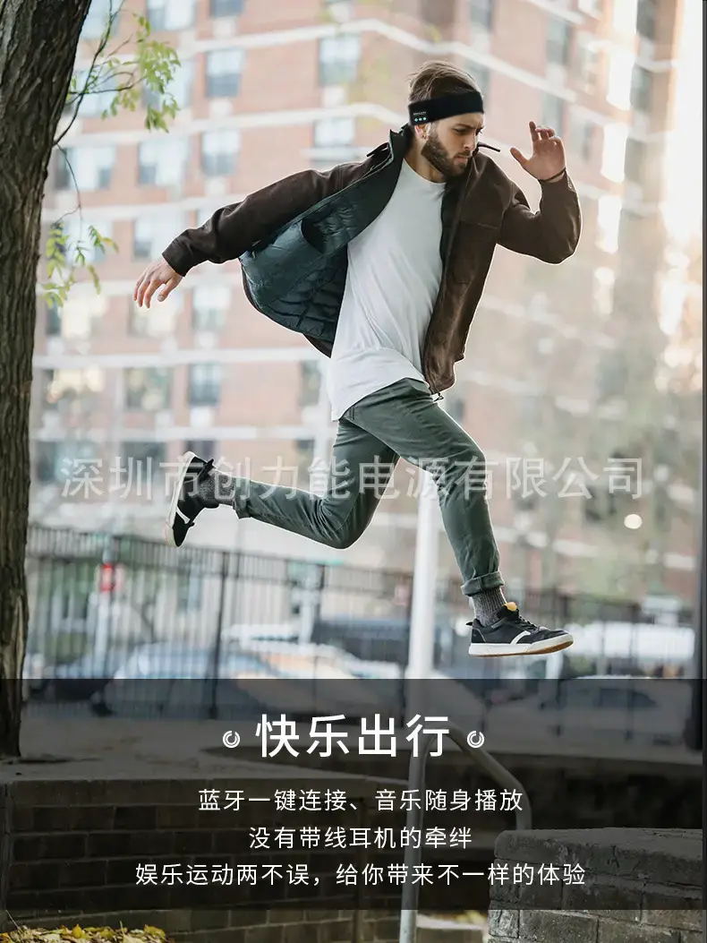 Black Bluetooth 5.4 Headband Music Call Sports Wear — feature 6