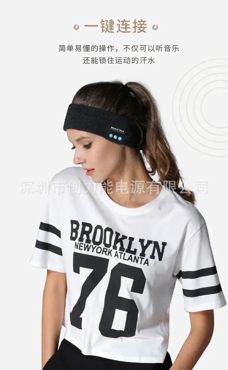 Black Bluetooth 5.4 Headband Music Call Sports Wear — feature 8