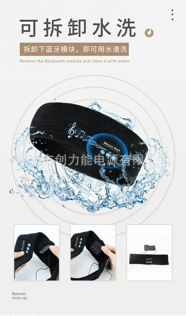 Black Bluetooth 5.4 Headband Music Call Sports Wear — feature 9