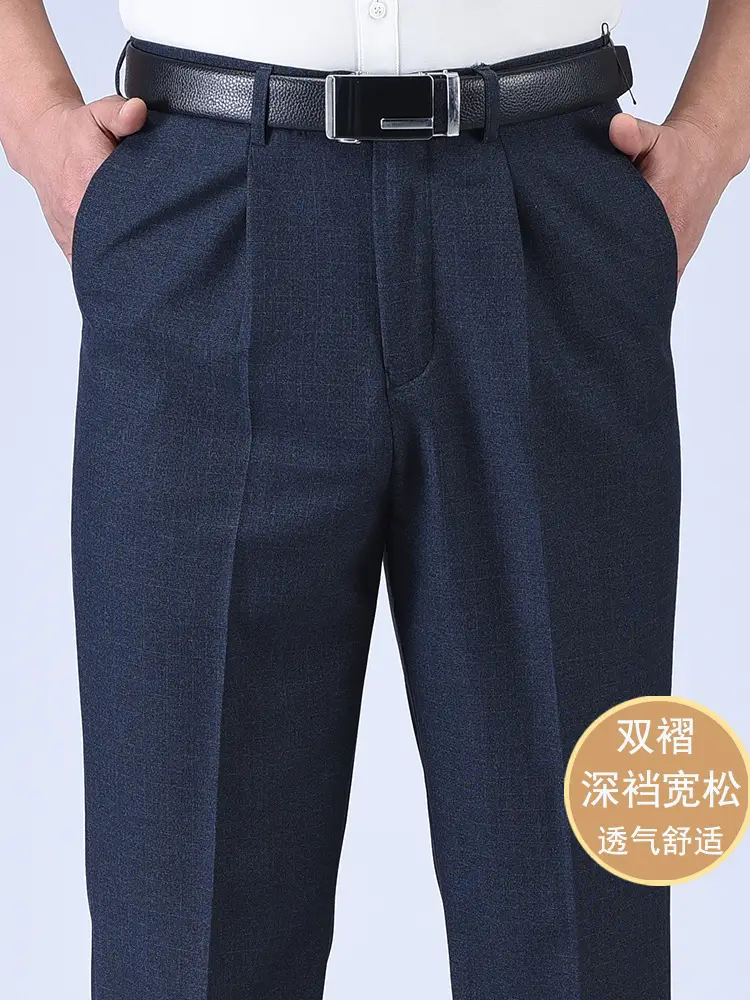 Middle-aged Men Navy Blue Thin Waist Pants 8295#