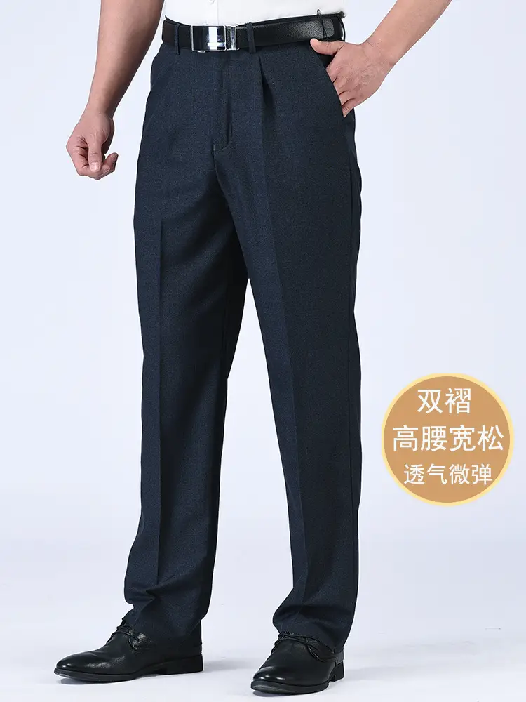 Middle-aged Men Navy Blue Thin Waist Pants 8295#