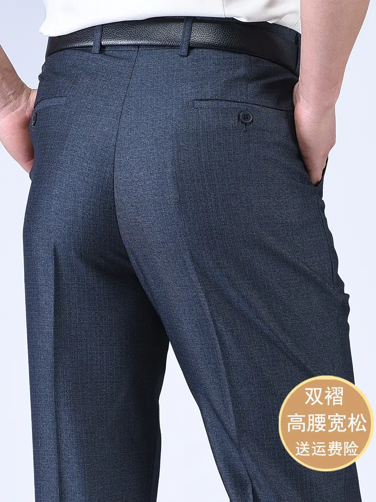 Middle-aged Men Navy Blue Thin Waist Pants 8295#