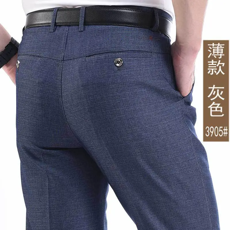 Middle-aged Men Navy Blue Thin Waist Pants 8295#