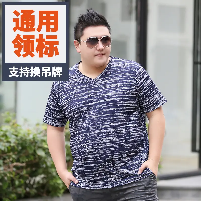 Bi Meng Men's Printed Thin T-Shirt Large Plus Size - Image 2