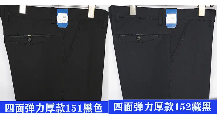 颜色合2.jpg