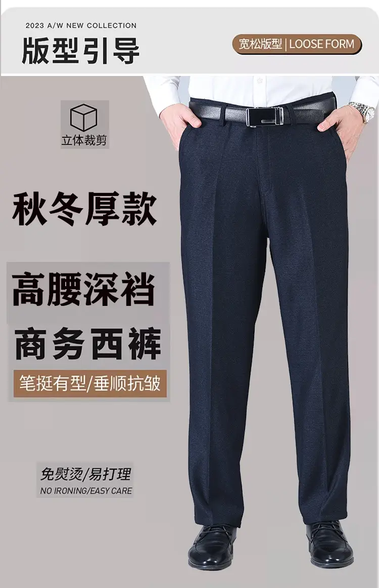 无褶广告01.jpg