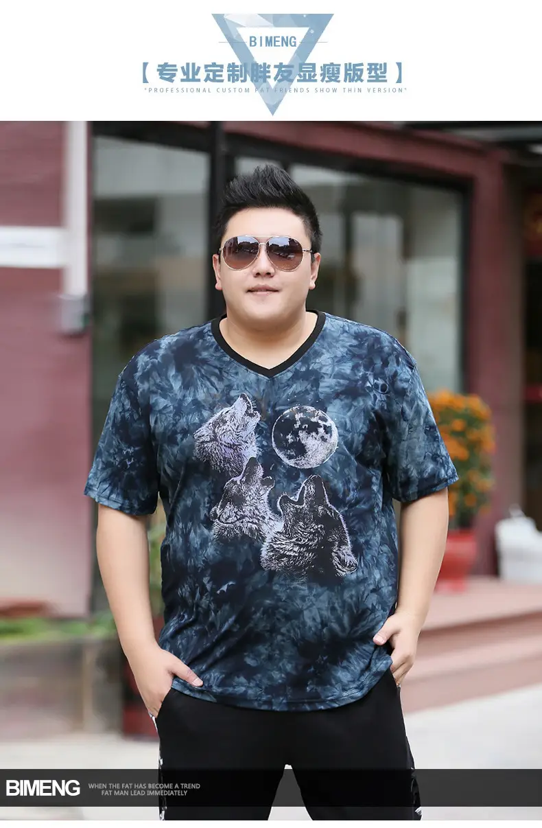 Men's Blue Tie-Dye Short Sleeve T-Shirt XL — feature 1