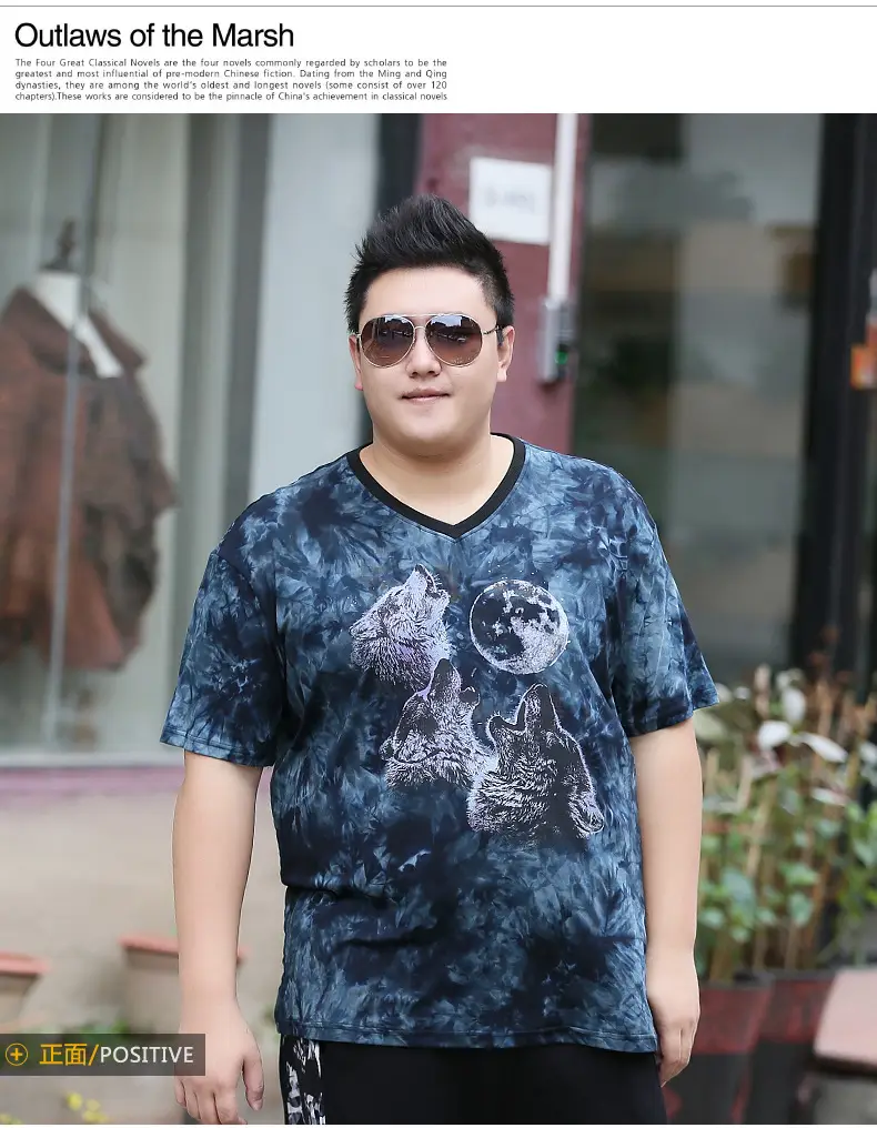 Men's Blue Tie-Dye Short Sleeve T-Shirt XL — feature 12