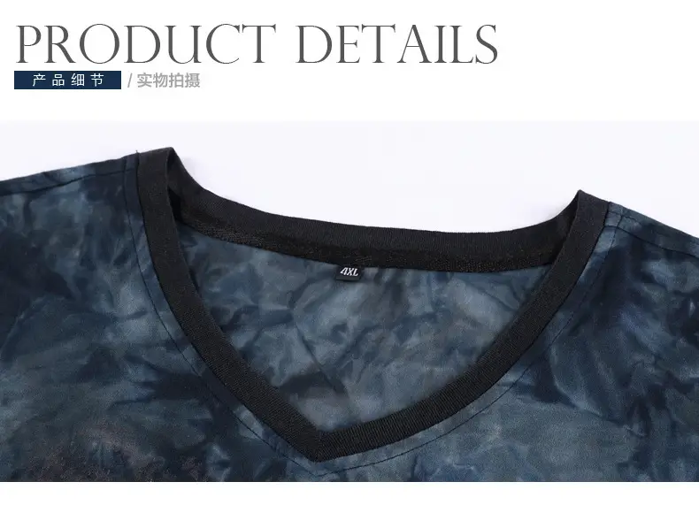 Men's Blue Tie-Dye Short Sleeve T-Shirt XL — feature 14
