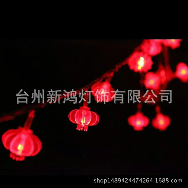 红灯笼6